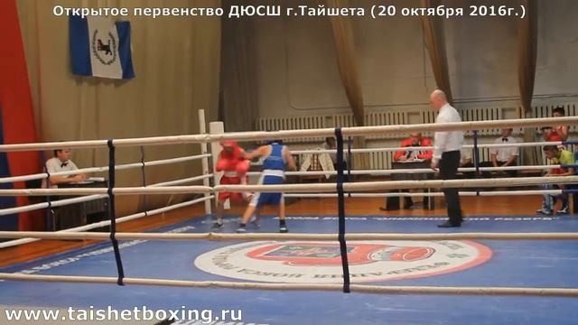 Савич Алексей (Тайшет) vs Ермаков Даниил (Тулун) смотреть онлайн