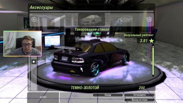 ТЮНИНГ ВАСЬ, ИЗМЕНИЛ ВНЕШНИЙ ВИД ХОНДЫ! (ПРОХОЖДЕНИЕ NFS: UNDERGROUND 2 #10) смотреть онлайн