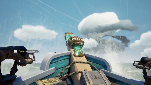 2023 04 06 17 13 27 Sea of thieves смотреть онлайн