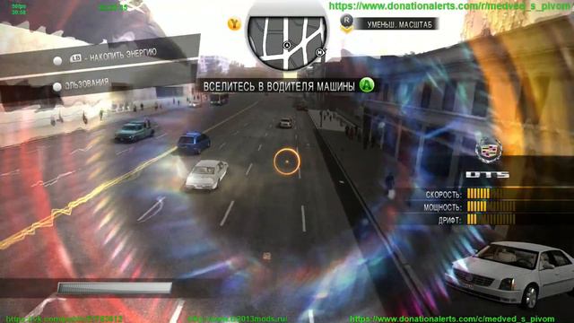 Начало прохождения Driver - San Francisco, пробуем что то новенькое смотреть онлайн