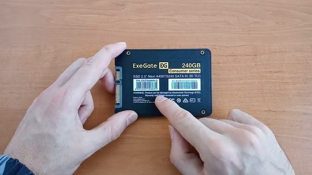 Распаковка ExeGate Next A400TS240 [EX276688RUS] смотреть онлайн