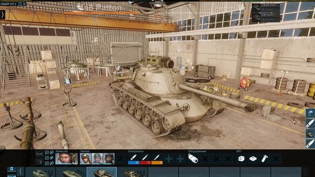 Ангар и настройки Armored Warfare смотреть онлайн