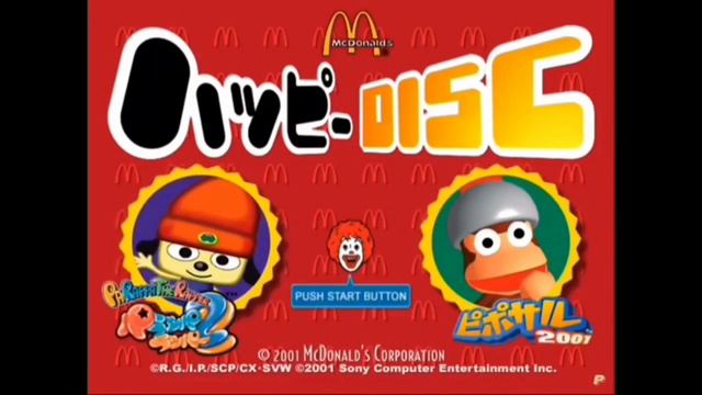 The Beta of the Parappa the Rapper Games смотреть онлайн