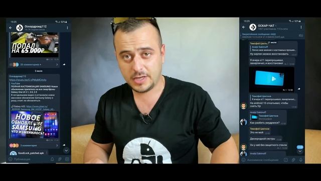 Как слушать музыку ВК офлайн БЕЗ РЕКЛАМЫ!? 2021 смотреть онлайн