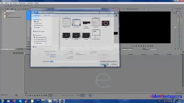 Вывод футажа в Particle Illusion формат MOV. смотреть онлайн