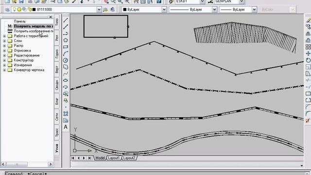 Утилиты nanoCAD Геоника Геоны в примитивы AutoCAD смотреть онлайн