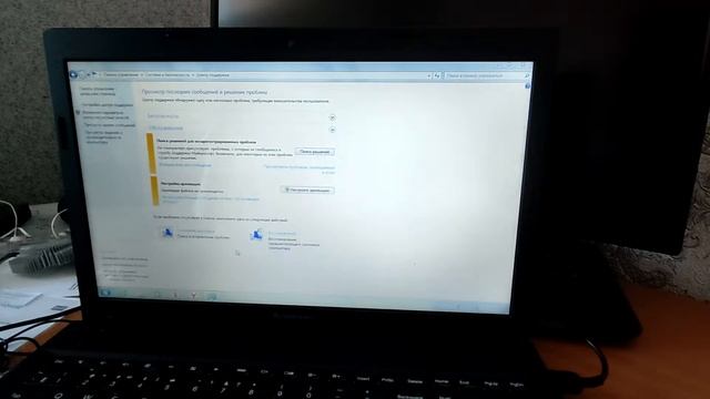 Обзор на intel pentium 2020m. Смотр старого железа№1 смотреть онлайн