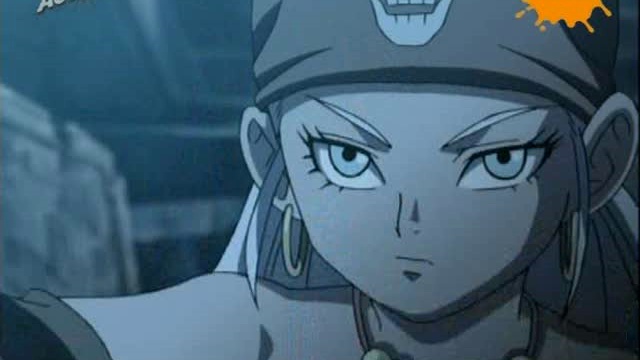 Blue Dragon 01 Vf 