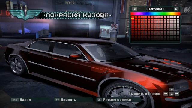 Chrysler 300C SRT8 (Toxic Perfection) смотреть онлайн