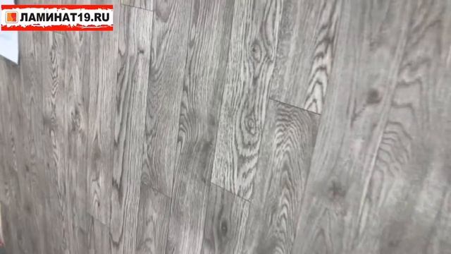380 руб/м2. Толстый линолеум IVC (Бельгия) смотреть онлайн