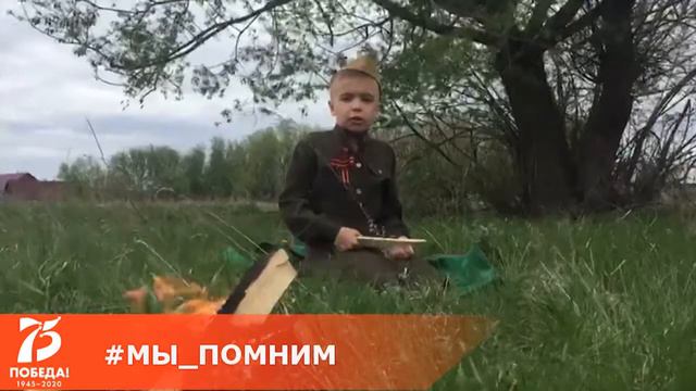 Сейфутдинов Айрат (9 лет), Сергей Погореловский «Имя» смотреть онлайн