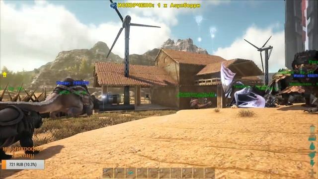 ARK Survival Evolved Scorched Earth Выживаем Вместе! День 3 Прохождение на русском! Максимальные на смотреть онлайн