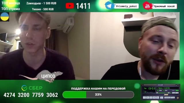Начало в мажоре, но потом почему-то скатился в минор (запись со стрима) смотреть онлайн