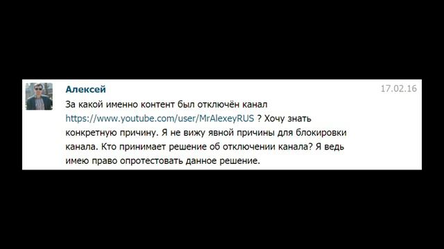 VSP group ЗАБЛОКИРОВАЛИ канал БЕЗ ПРИЧИНЫ смотреть онлайн