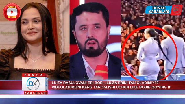 LUIZA RASULOVANI ERI BOR... LUIZA ERINI TAN OLADIMI??? ЛУИЗА РАСУЛОВАНИ ЕРИ БОР!!!