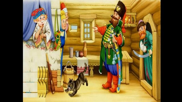 По Щучьему Велению Аудиосказка смотреть онлайн