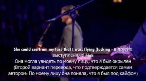 James Blunt  - You're Beautiful (Перевод песни)