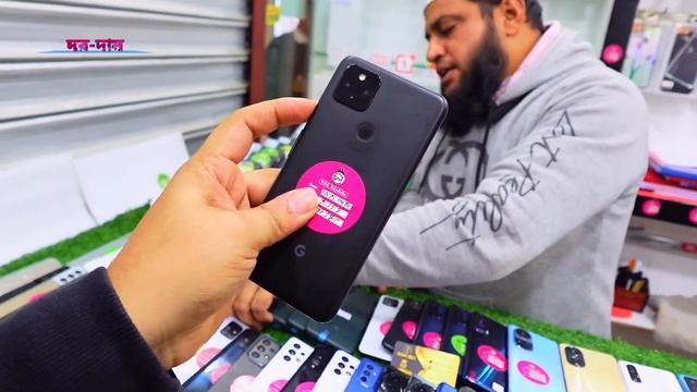 Used Samsung Phone Price In Bangladesh 2024 ? Used Phone Price In Bd 2024? Used Mobile Price Bd 202