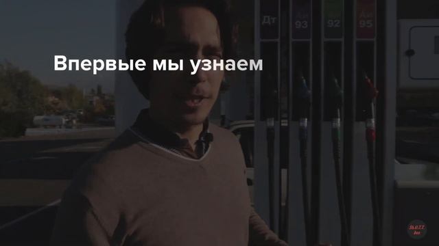 Sh.U.T.T. BOX 9.6 - Глобальный эксперимент (Расход топлива, Диностенд, Газоанализатор) смотреть онлайн