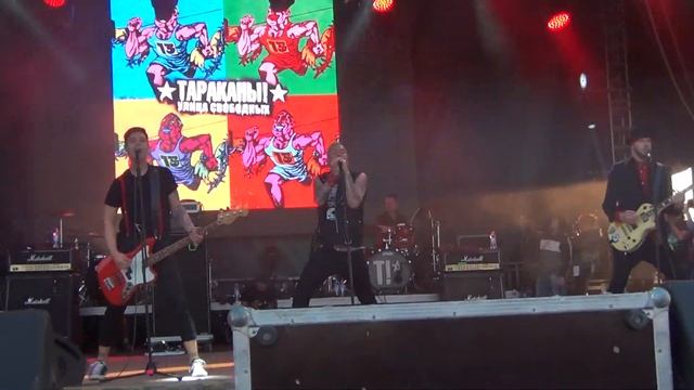 Тараканы! - Форева @ Доброфест 2019 смотреть онлайн
