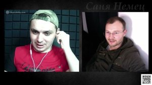 Саня Немец / Ростовский Енот / Усы Столыпина / Матрёшка и Медведь