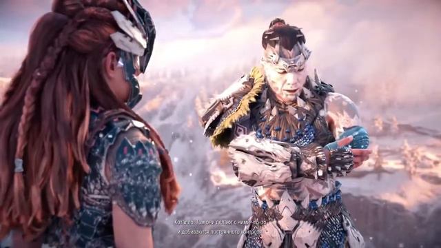 Horizon Forbidden West walkthrough Overview and Gameplay (Запретный Запад) Прохождение смотреть онлайн