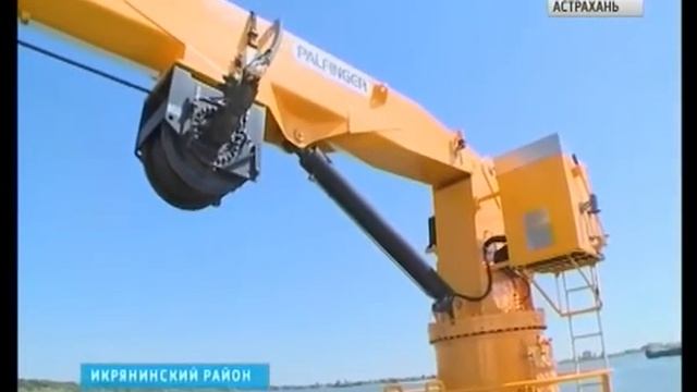 В Астрахани нефтянники получили три новых судна от малазийской компании смотреть онлайн