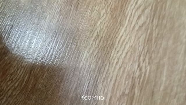 VN20231127_162330.mp4