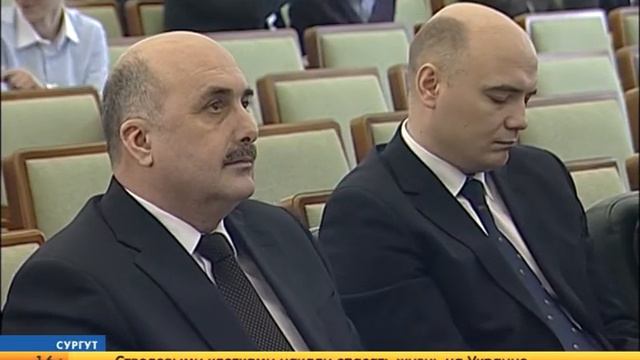 (СЮЖЕТ) НТК Сургутнефтегаза завершилась. Самая массовая секция - Транспорт смотреть онлайн
