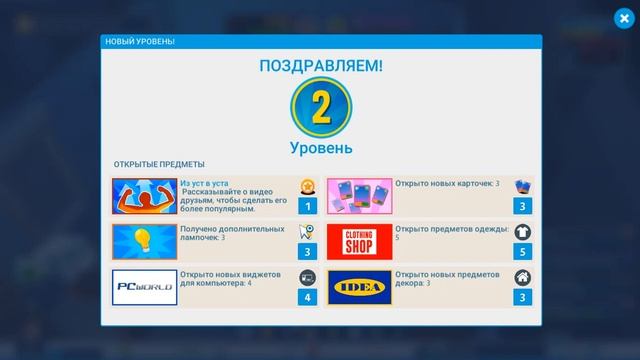 YouTubers Life №1. Прохождение. Симулятор ютубера смотреть онлайн