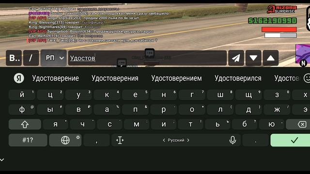 Screen-record-191ac938f23 смотреть онлайн