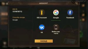 DOOMSDAY Last survivors 1 устройство - основа и фермы