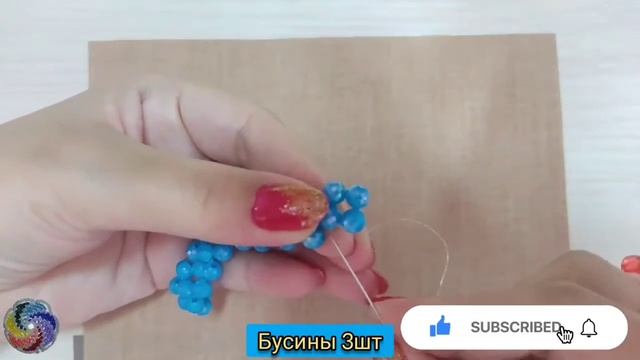 Бисероплетение Буква И смотреть онлайн
