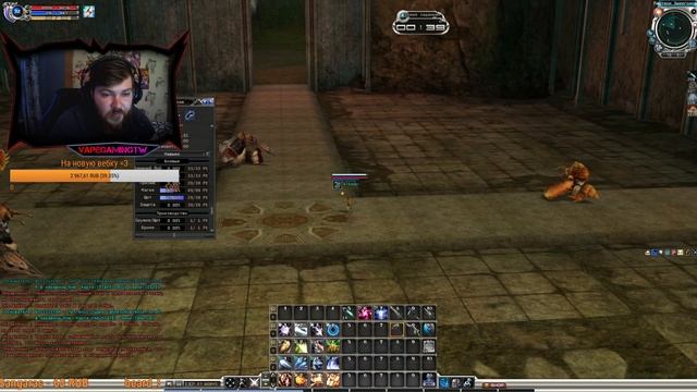 Обычный вечер в RF Online Halo 16+ 1080p60 смотреть онлайн