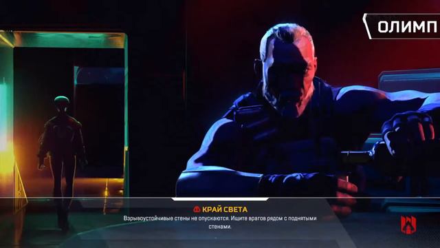 Два мула для сестры Сары смотреть онлайн