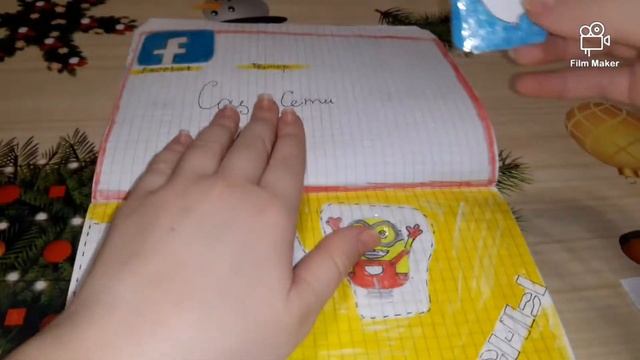бумажные сюрпризы/Соц Сети /Снежный шар /Миньоны /Рождественские носочки смотреть онлайн