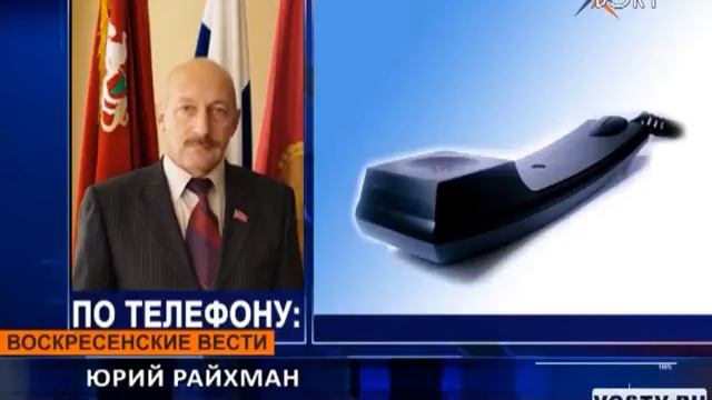 Почему в Воскресенске сократили пункты выдачи детского питания? смотреть онлайн