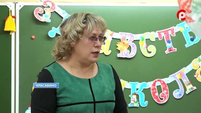 День знаний в школе № 15 смотреть онлайн