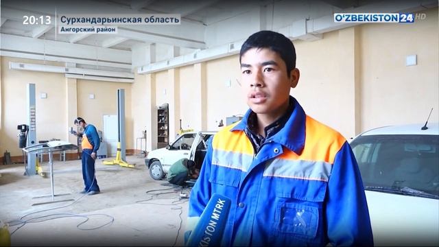 Выделение земель молодым людям Ангорского района Сурхандарьинского района смотреть онлайн