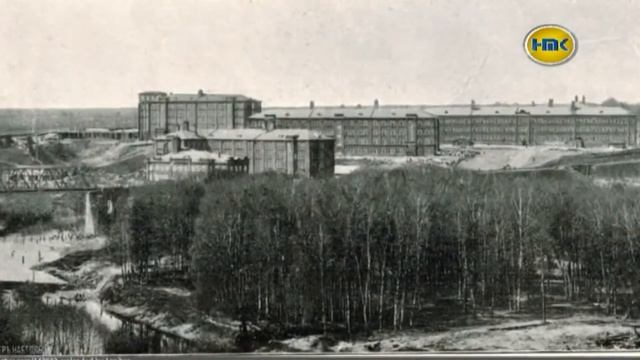 Город над Нарой – история становления выпуск №1, 2017г смотреть онлайн