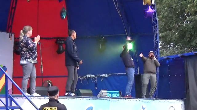 Центральный Парк Главная Сцена август 2019 Красноярск смотреть онлайн