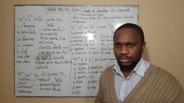 Францзский язык | Францзский язык с носителем | как правильно произносить слоги | УРОК 5 смотреть онлайн