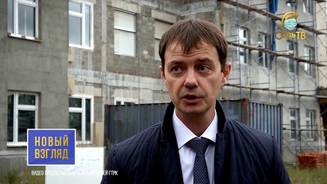 Новости Пермского края: Д.Махонин в Кировском районе Перми_27.08.2020_СольТВ