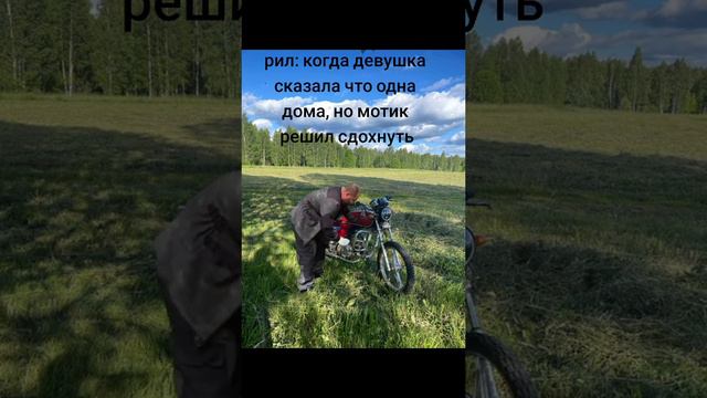 у всех же такое было? смотреть онлайн
