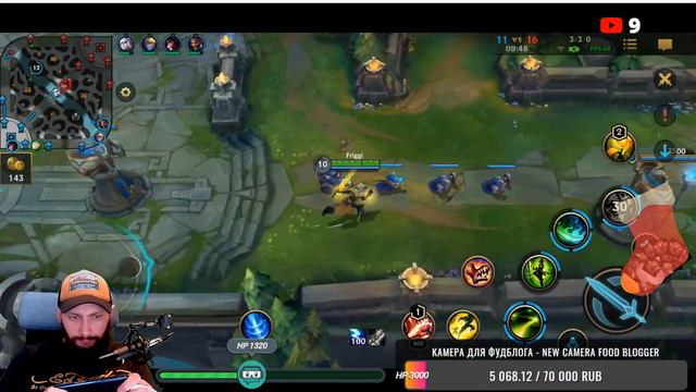 Викинг Рачит LoL Wild Rift #LeagueofLegends #WildRift #LoL смотреть онлайн