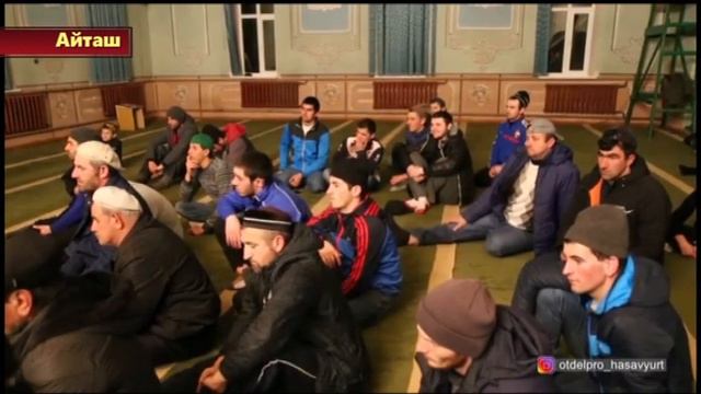 Голос Ислама: маджлис в с. Дзержинское смотреть онлайн