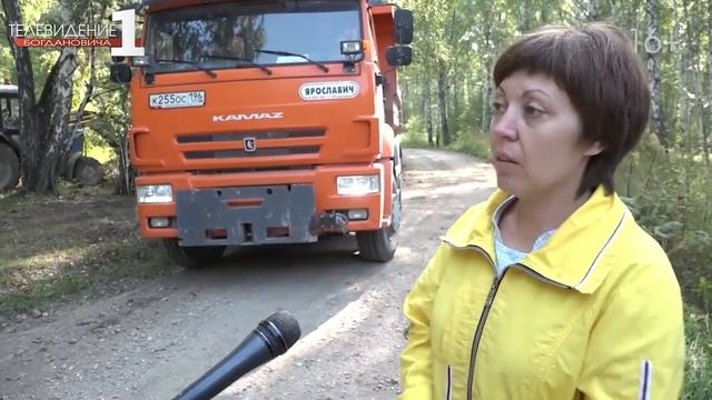 Воспитанники «ЖКХ-юниор» очищают природу смотреть онлайн