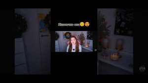 Елена Райтман☺😍