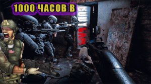 BODYCAM ВОЗВРАЩАЕТСЯ! ИЗУЧАЕМ ОСНОВЫ!