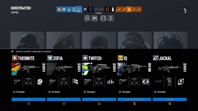 На последней секунде...||Смесь игр #1|| смотреть онлайн